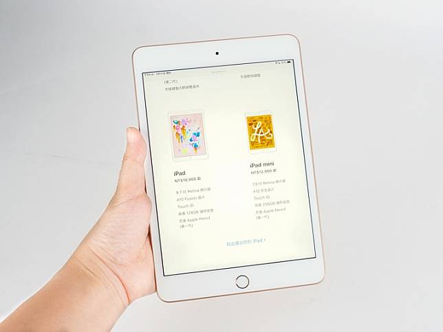 試用 Ipad Mini 5 19 的聽 玩 看 寫 Mobile01 Line Today