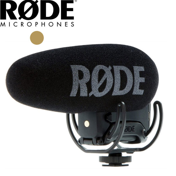 小叮噹的店 澳州 RODE VIDEOMIC Pro plus (RDVMP+) 單眼相機麥克風 正成公司貨