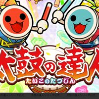 【太鼓の達人】どんだー雑談&アドバイスしよう！初心者でも上位勢でもどんな人でもOK‼️