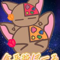 【ポーランドボール】金平糖ぼーるの隠れ家