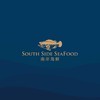 3S南岸海鮮 鑽石VIP社區