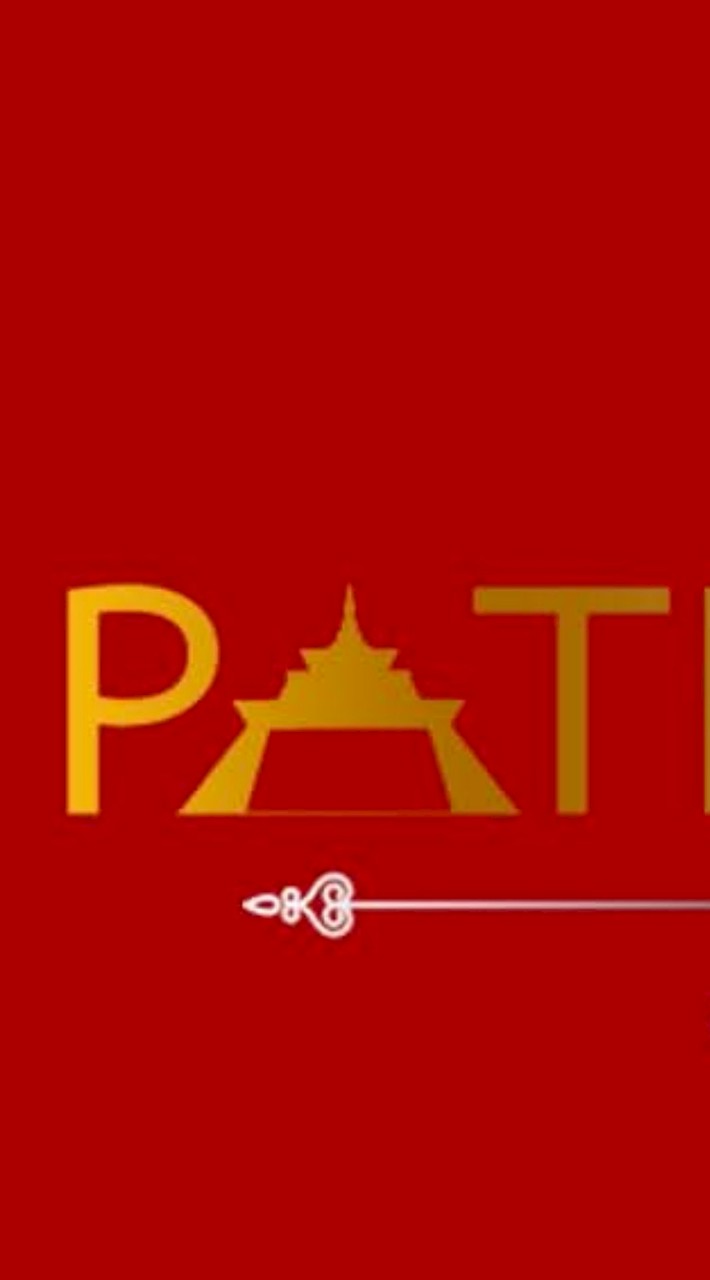 PATHOMROEK MARKET