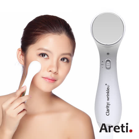 《Areti》Clarity wrinkle L煥彩美容儀