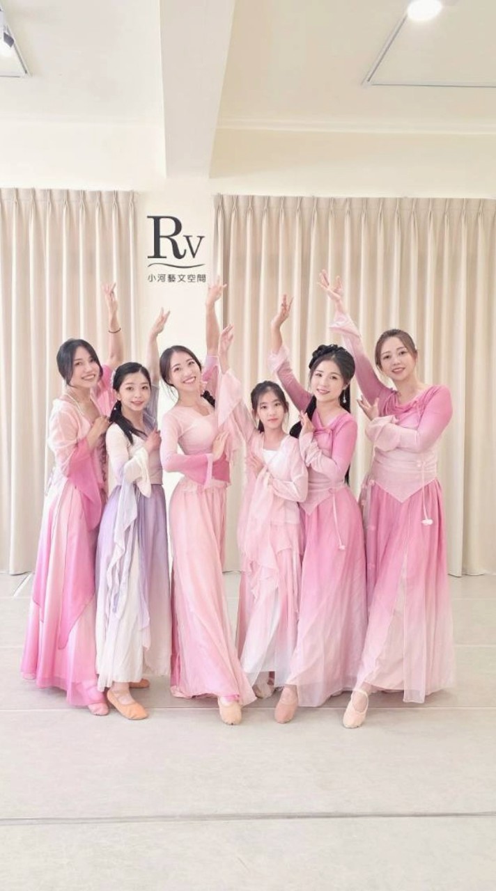 ■RV週六／成人古典舞／下午2:00-3:30