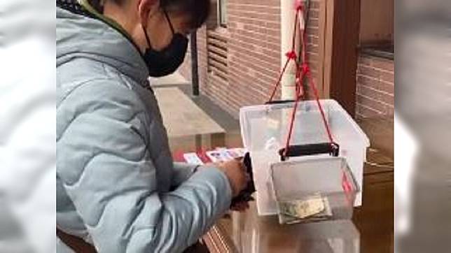 圖／翻攝自人民网微博