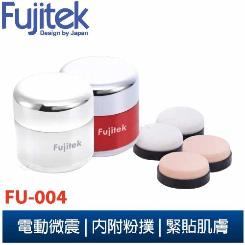 【商品特色】．電動微震效果，使粉體緊貼肌膚．內附粉撲替換，方便清潔使用．快速均勻塗抹面部底妝 【商品規格】．國際條碼：4712477430025．額定電壓：DC 3V (CR2032鋰電池;須另購) 