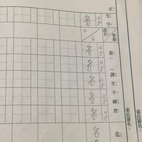 哥哥了兩