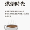 35Cafe’最新消息報報厚您知👍此群只討論咖啡，不接受其他商品PO文。5%現金回饋11%IBV