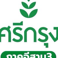 นายหน้าติดสังกัดอีสาน เขต3