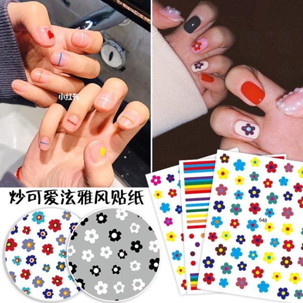 美甲小花貼紙韓國風簡約花花彩虹指甲裝飾飾品【極簡生活館】