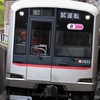 雑談と超極々たまにスジ公開