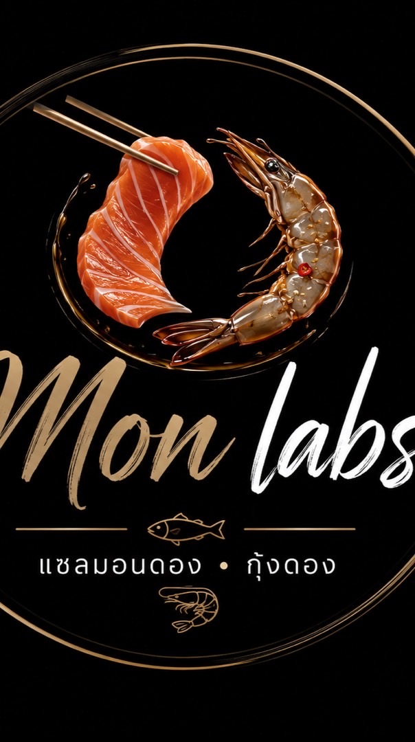 Mon Labs