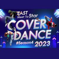 East Meet To Star - Central Marina