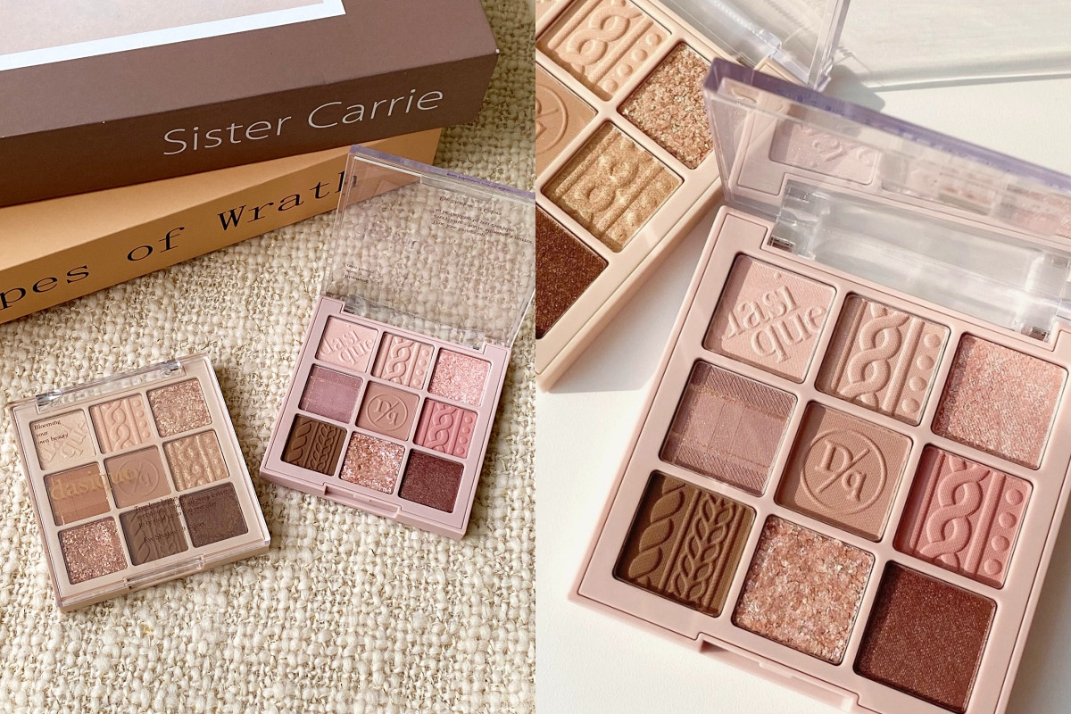 dasique 眼影盤，NT1,080