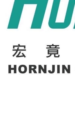 行善社宅P&G家用品