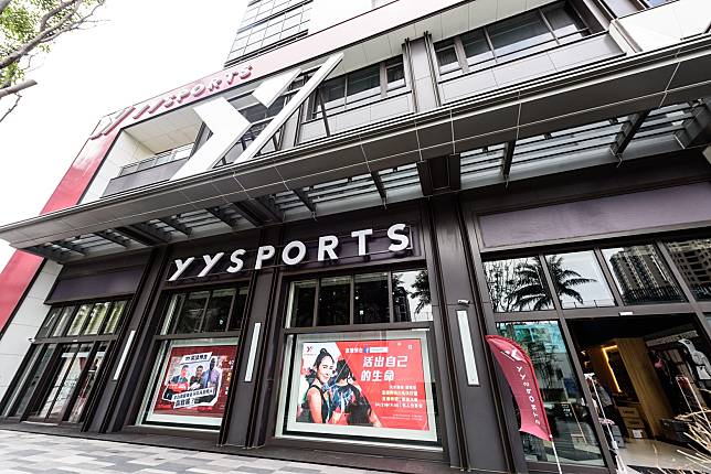 圖/YYsports竹科概念店