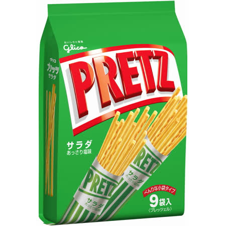 ●日本原裝進口 ●知名零食品牌大廠 ●清爽沙拉風味，獨立小包攜帶方便