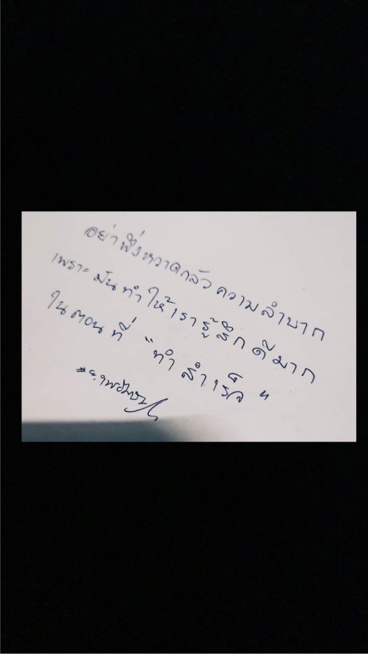 การเขียนโปรแกรมคอมพิวเตอร์ ชม.2/4
