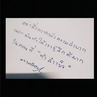 การเขียนโปรแกรมคอมพิวเตอร์ ชม.2/4