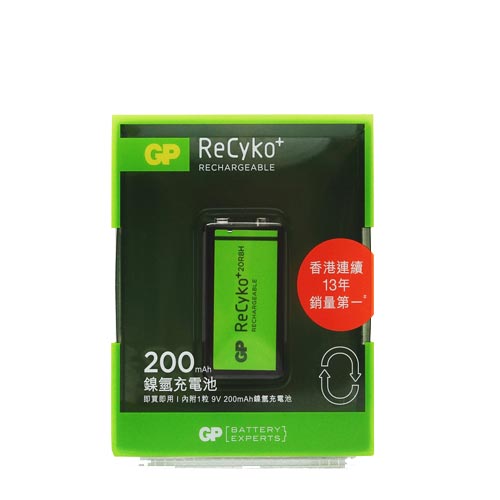 GP超霸200mAh9vReCyko低自放充電池 單顆