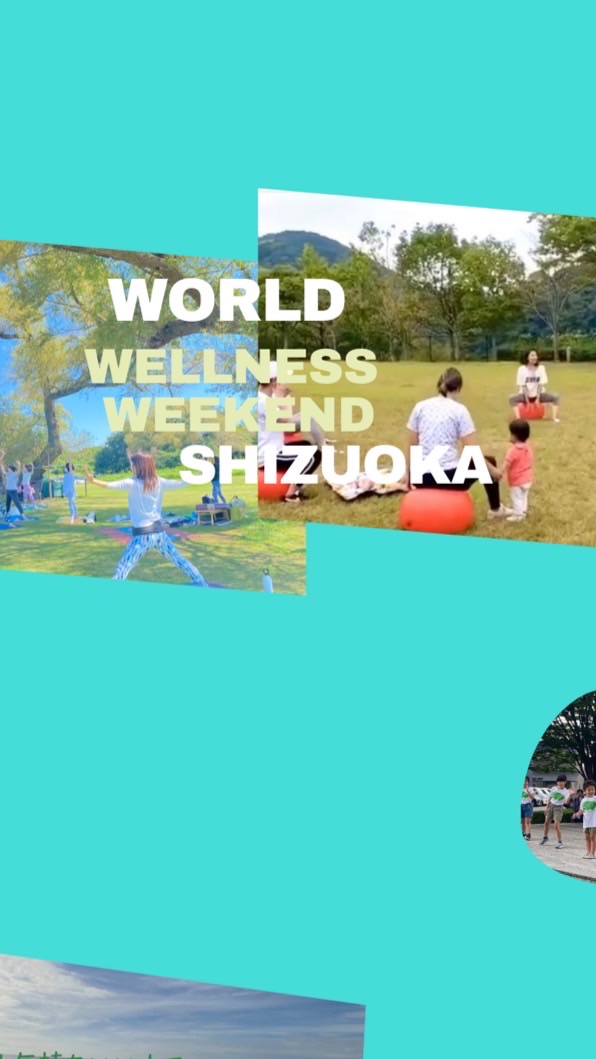 9/16(土)world wellness weekend出店者