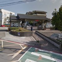 臺中市立大道國中校友會