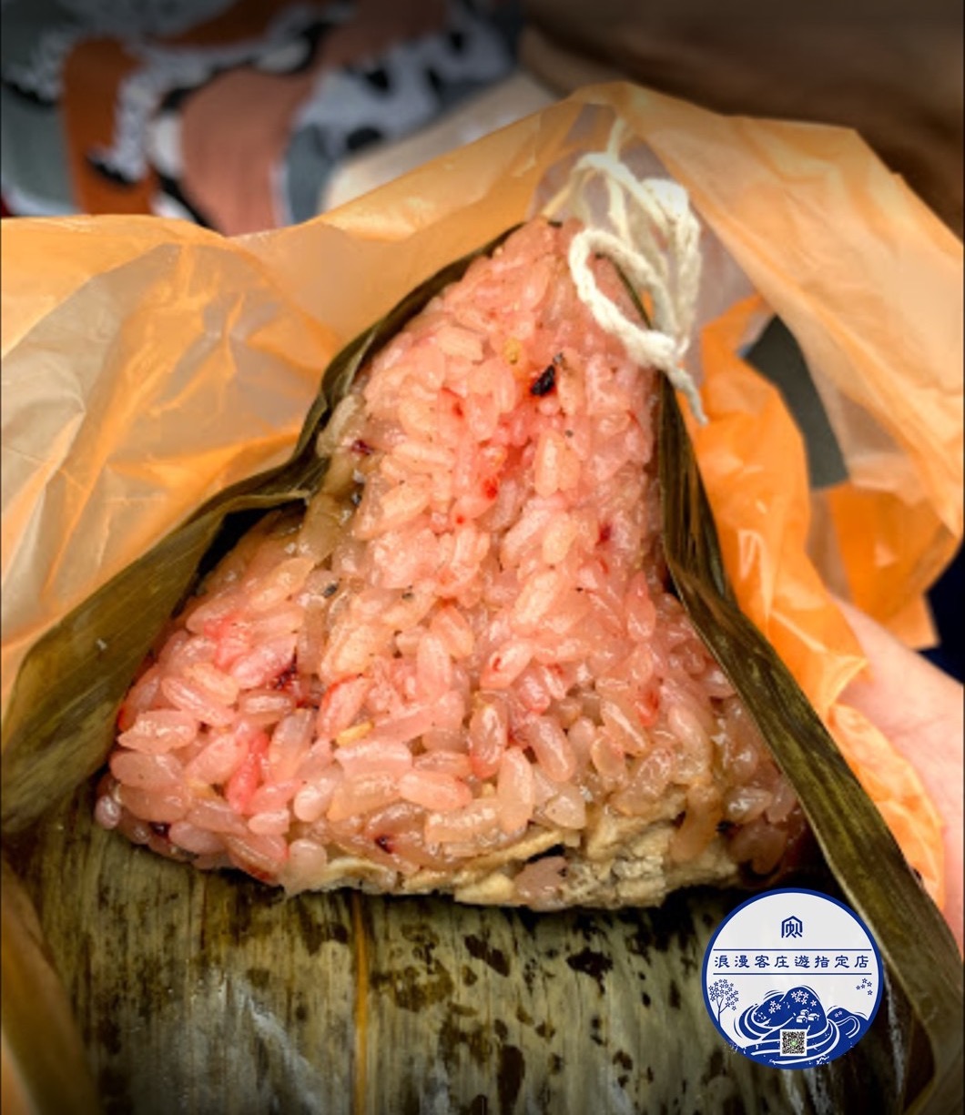 彭老師野薑花粽