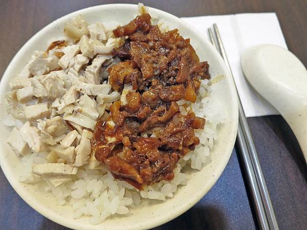 【台北美食】華饌古早味美食-美味爆表的雞魯飯 【台北美食】華饌古早味美食-美味爆表的雞魯飯