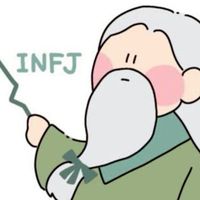 mbti激激緩緩緩なりきり〜‼️😘😚