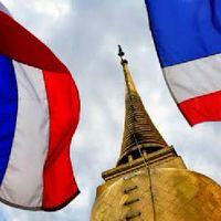 นครสวรรค์ / เครือข่ายวิสาหกิจชุมชนไท