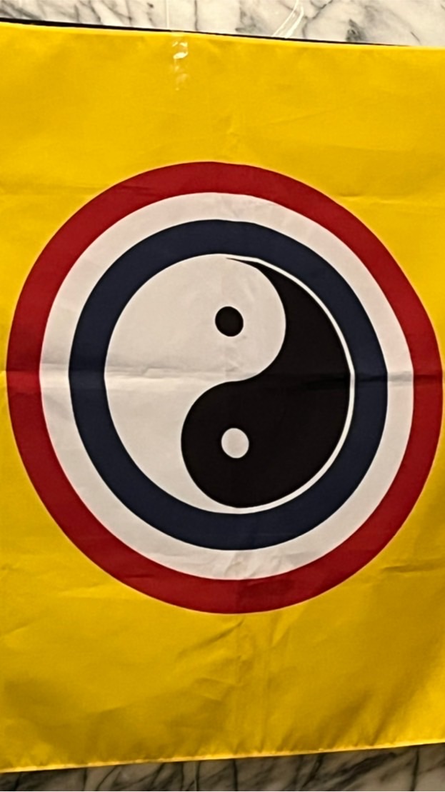 道家地理師學會