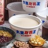 大隻豆花王市場好康群