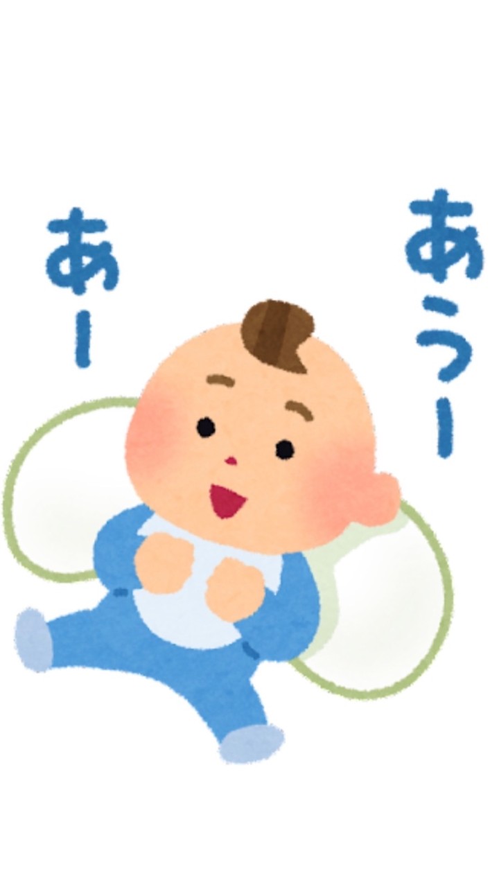 たまひよ🐣2023年1月【東北会】