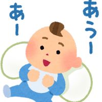 たまひよ🐣2023年1月【東北会】