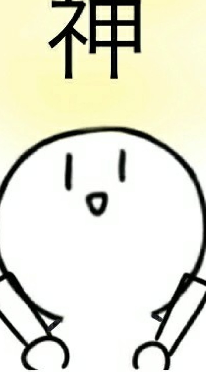 白ごまを集め隊！