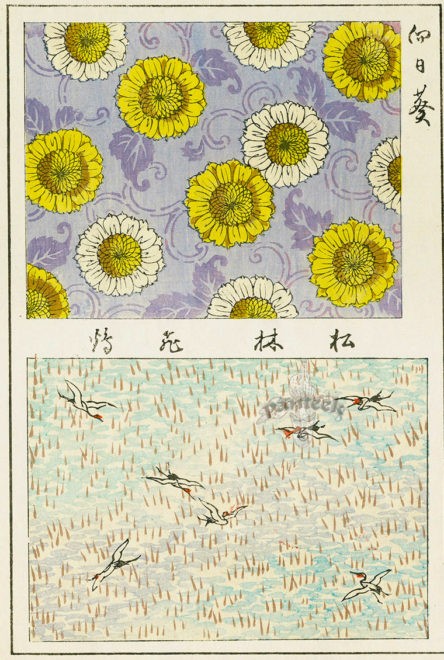 京華図案 木版画 古谷紅麟 図案集 長谷川契華 芸艸堂 古書 jkr.johor