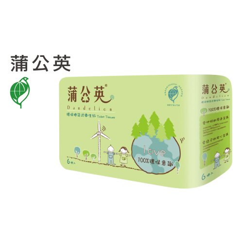 【史代新文具】蒲公英 270組 環保小捲筒 衛生紙 (1箱96卷)