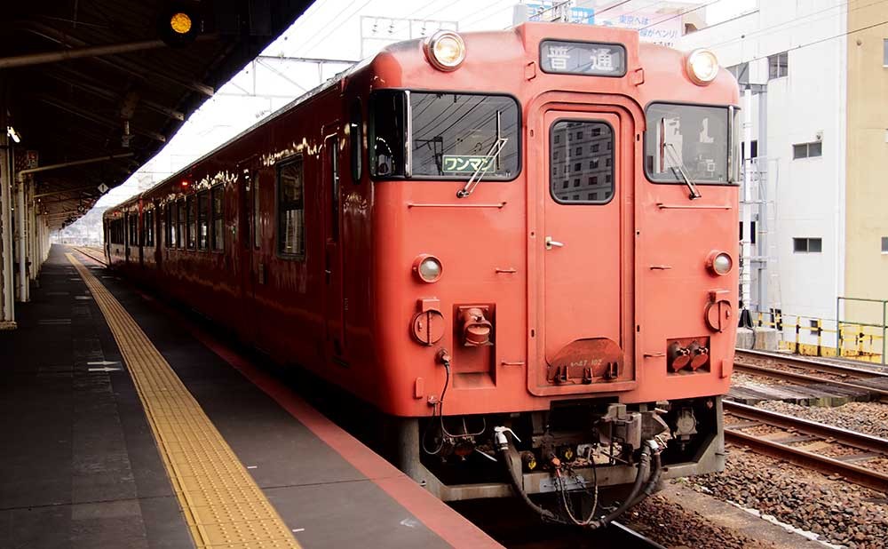 Jrで一番南にある駅は 鉄道クイズ 中級編