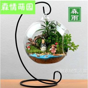 香港出貨，6個工作天左右送達。有疑問聯繫店家！！