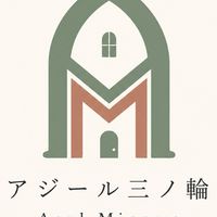 シェアハウス：アジール三ノ輪