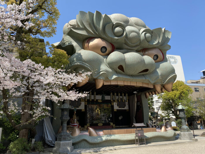 難波八坂神社2