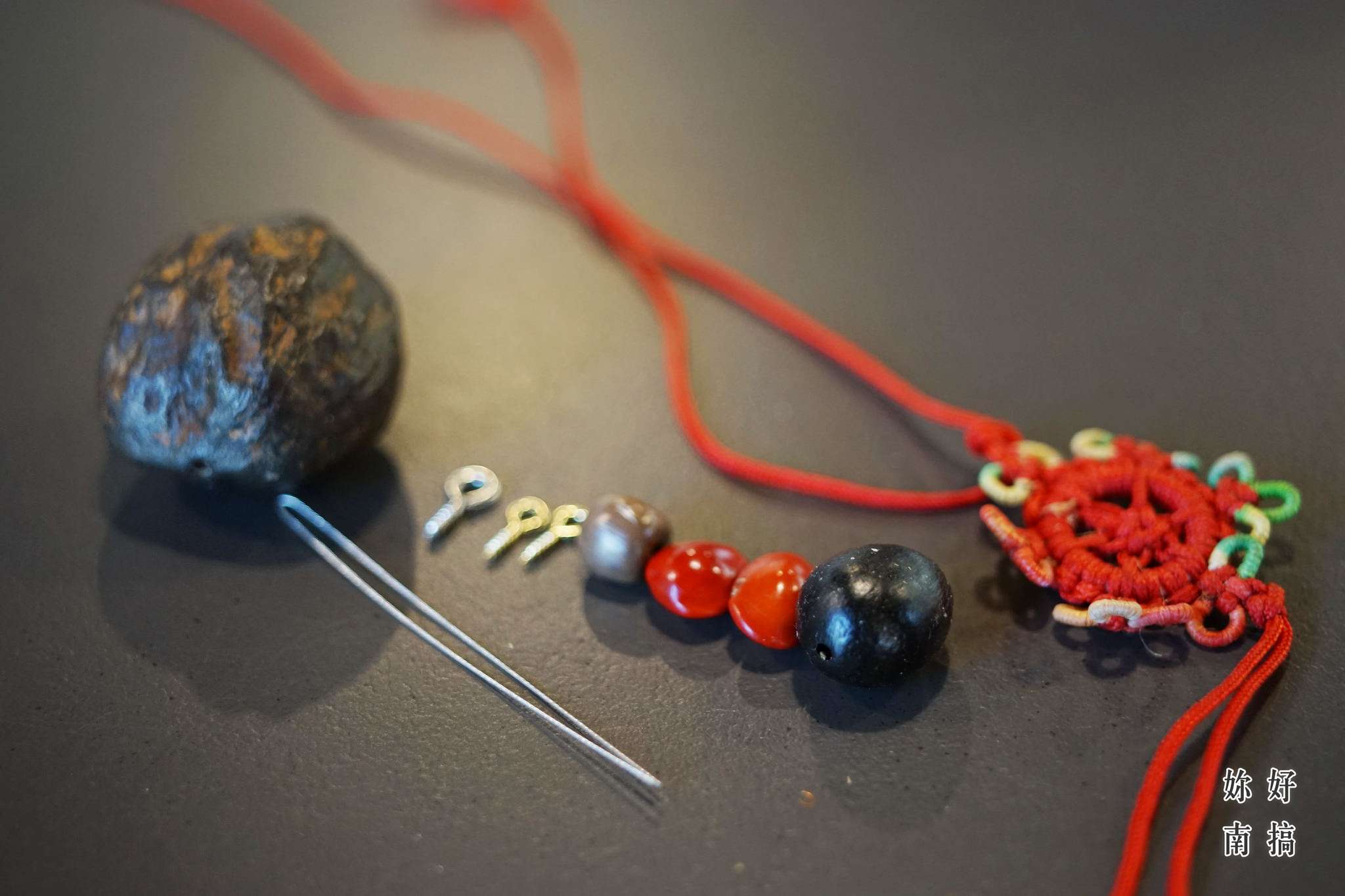 玉井老街-23-妳好南搞