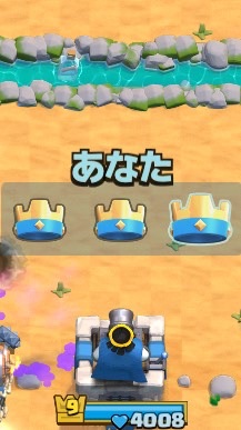 クラロワを語るのオープンチャット