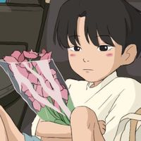 รูปวิว!!