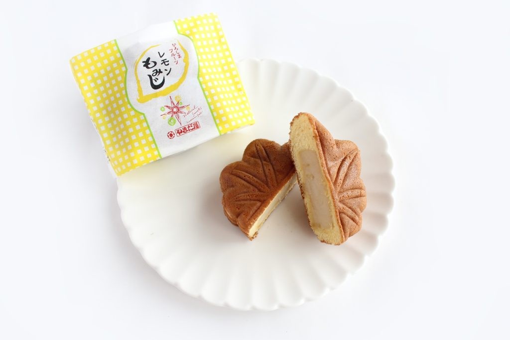 驚きの価格 茜丸 あんこ レモンあん 糖度50° 1kg 製菓材料 餡 お菓子 和菓子 材料 megjc.gov.jm