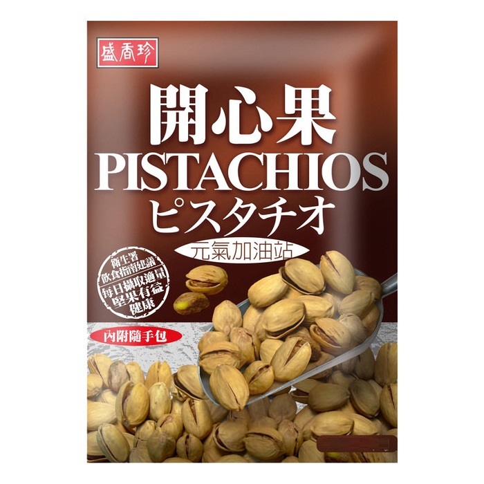 ※ 製造日期與有效期限，商品成分與適用注意事項皆標示於包裝或產品中※ 本產品網頁因拍攝關係，圖檔略有差異，實際以廠商出貨為主※ 本產品文案若有變動敬請參照實際商品為準