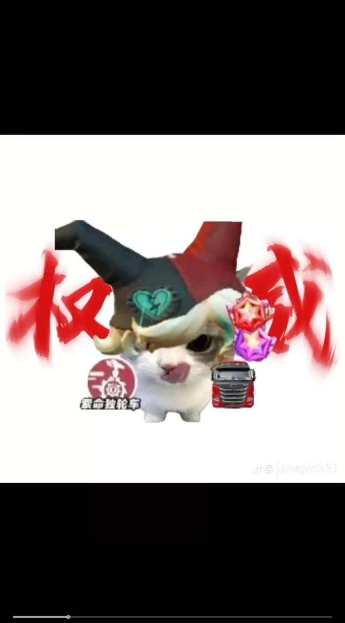 吃瓜群組(学校)