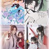 原耽&耽美對戲（討論）群