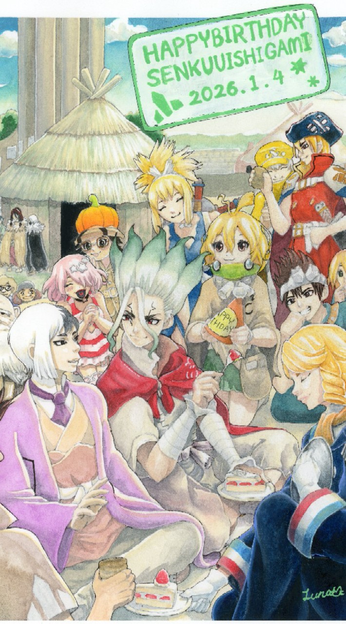 科学王国民のたまりば【Dr.STONE】