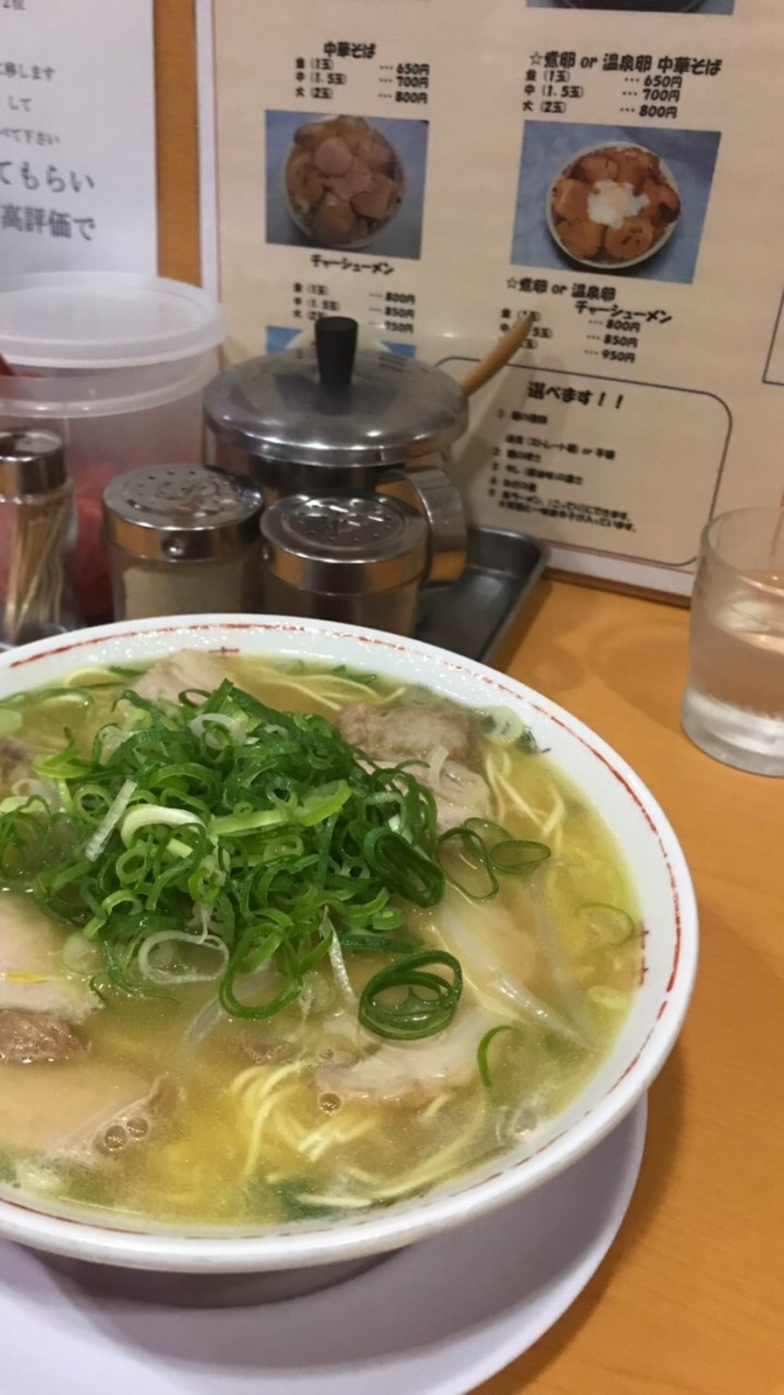 京都の美味いラーメン